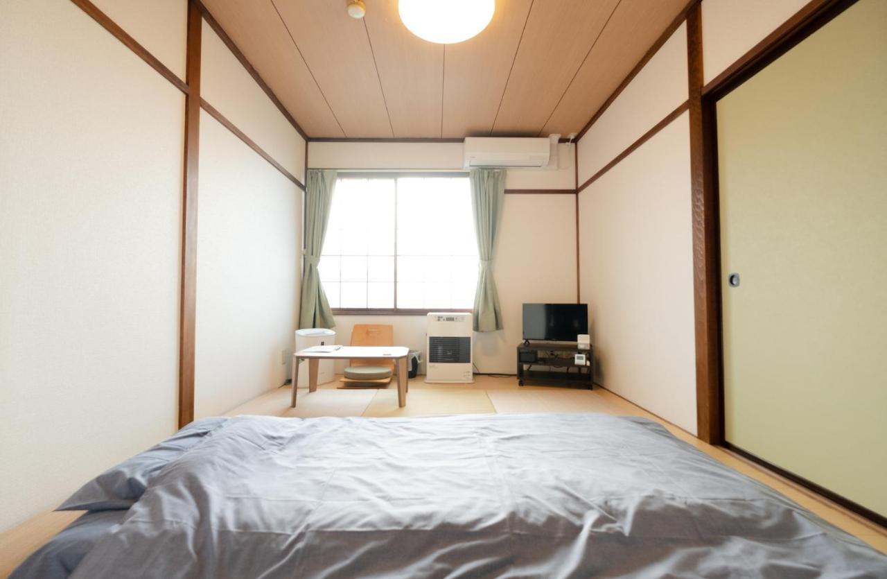 Guest House Matsuyoshi Toyako Exteriér fotografie