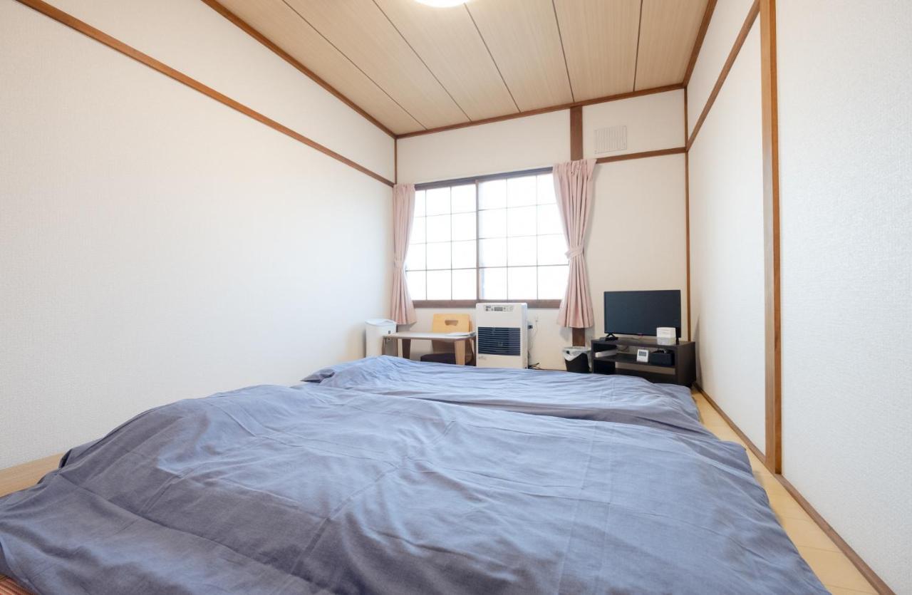 Guest House Matsuyoshi Toyako Exteriér fotografie