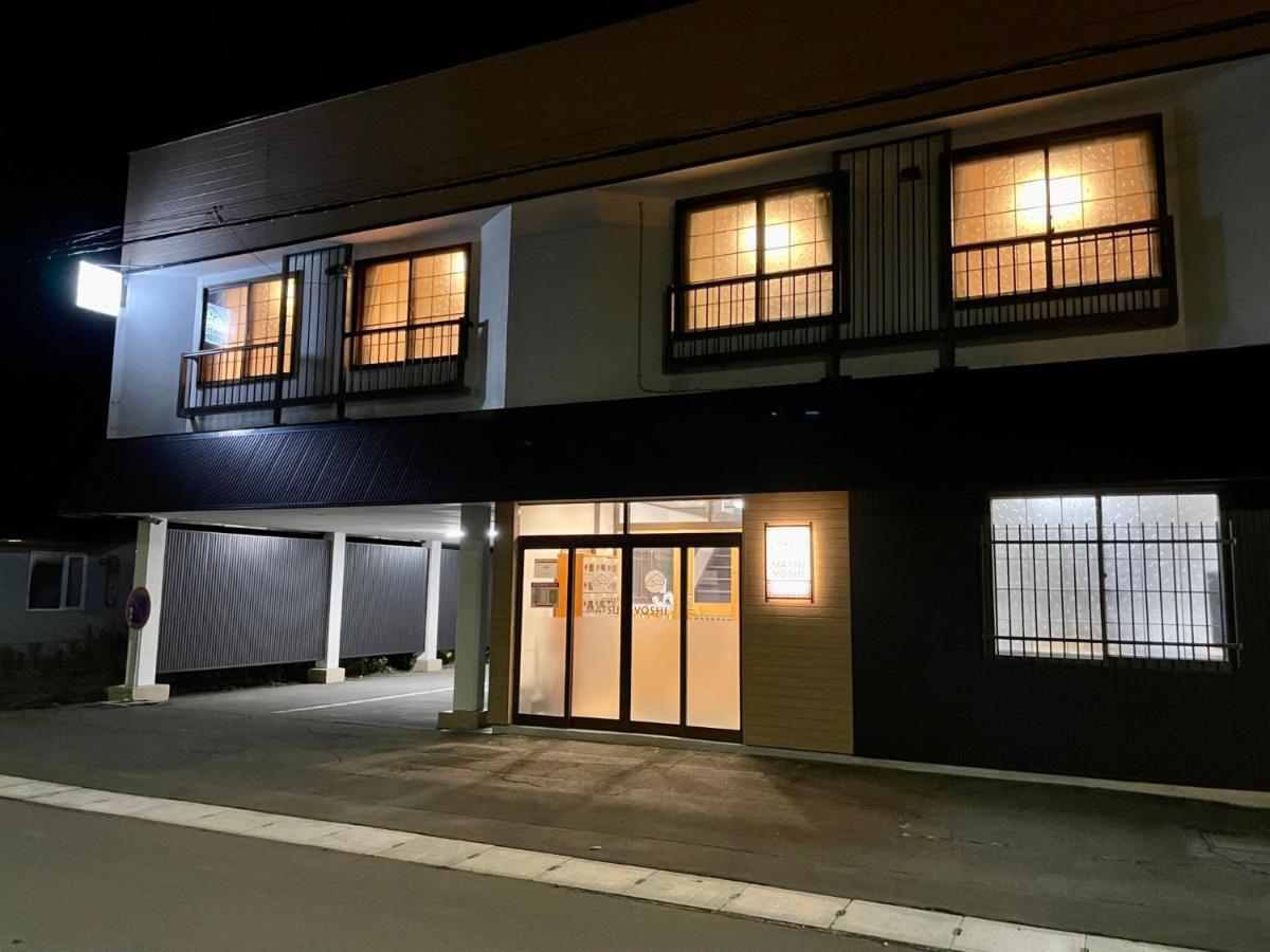 Guest House Matsuyoshi Toyako Exteriér fotografie